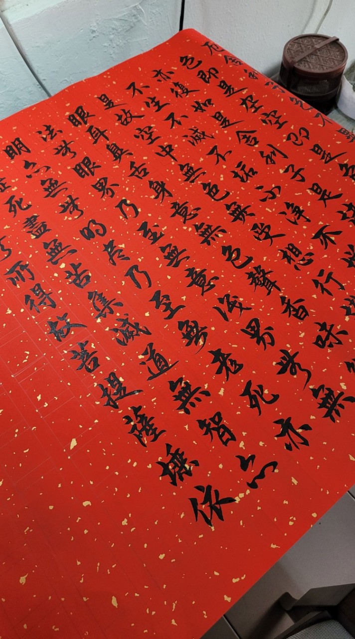 【法麟齋】手繪彩墨創作