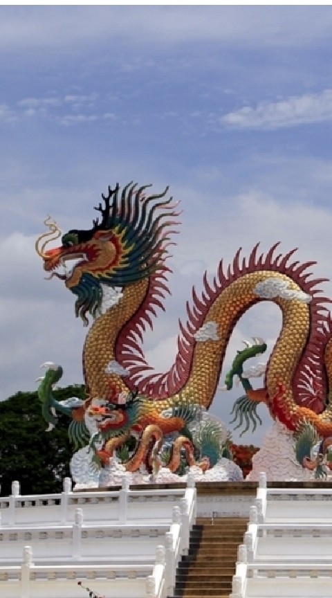 นครสวรรค์ Nakhonsawan