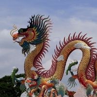 นครสวรรค์ Nakhonsawan