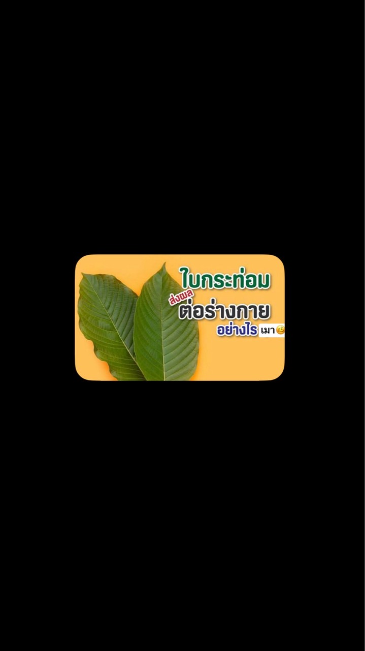 โครตจะรั่ว&สังกะสี