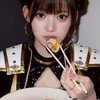 Baby Monster追星群