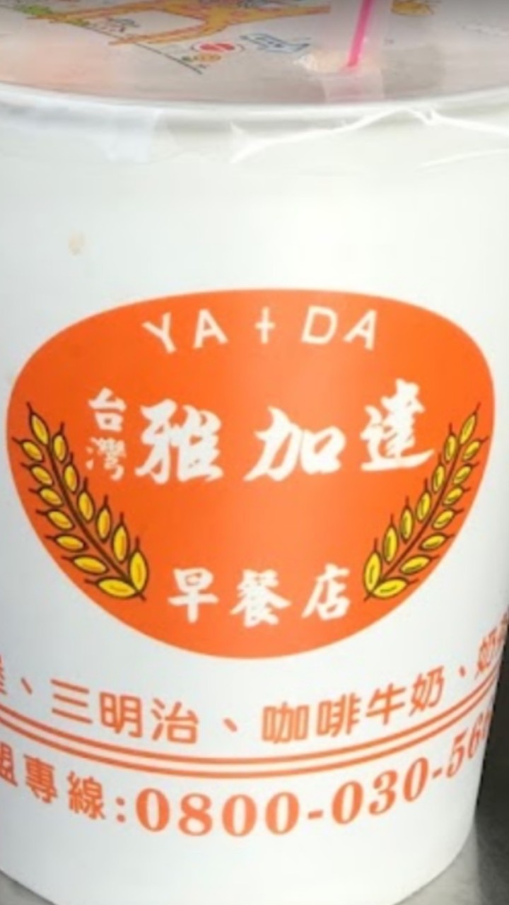 心碎小狗窩
