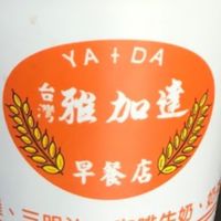 心碎小狗窩