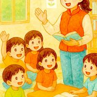 讀經班