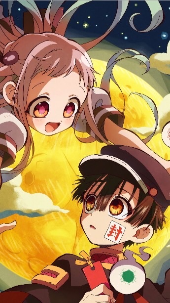 地縛少年花子くんなりきり！