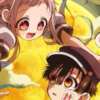 地縛少年花子くんなりきり！