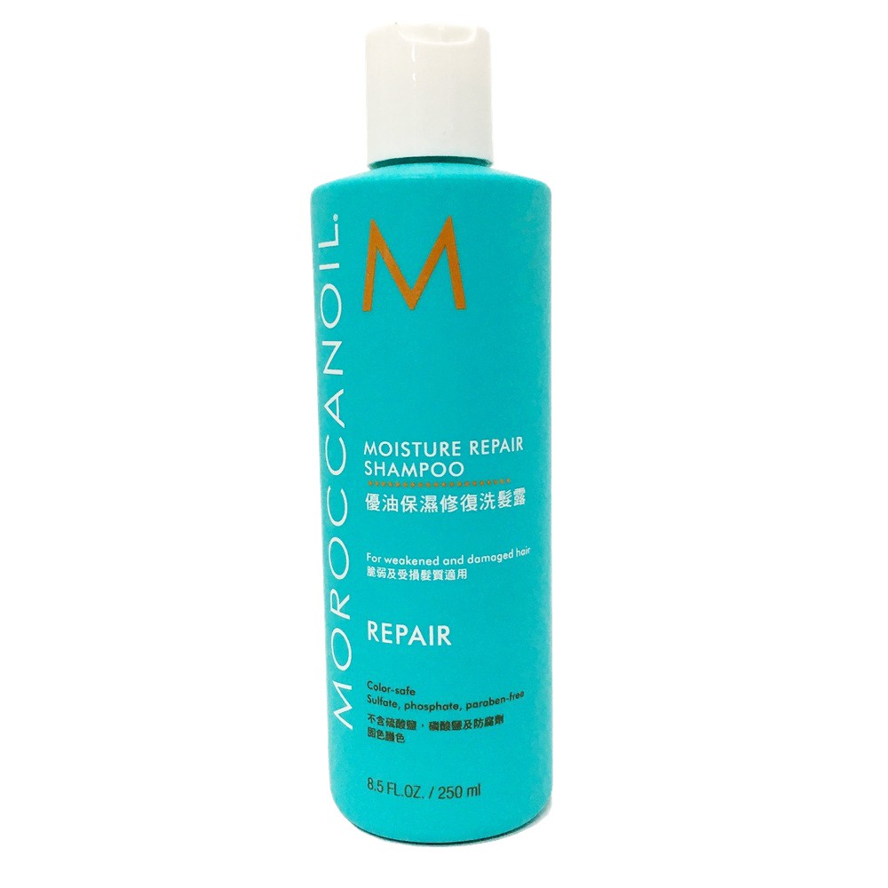 MOROCCANOIL 摩洛哥優油保濕修復洗髮露 規格任選【UR8D】