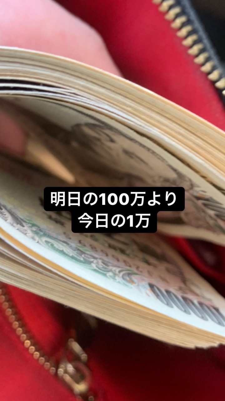 fixerのタメになる事　(K2 Group)のオープンチャット