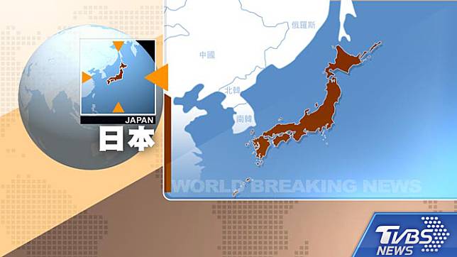 快訊 日本四國5 0地震愛媛 高知 大分都搖晃 Tvbs Line Today