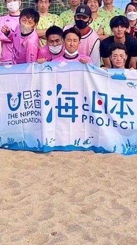 ビーチサッカー大会　企画グループ