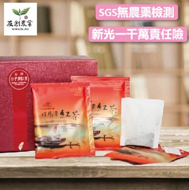 友創100%日月潭紅玉紅茶-平面茶包 茶種:台茶18號 產地:南投縣魚池鄉 茶園地號:台灣南投縣魚池鄉司馬鞍段216號 成分:100%大葉種紅茶茶葉 內容物:平面茶包2.5克0.2克 x30包 有效日