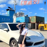 阿笑的小島專屬車庫