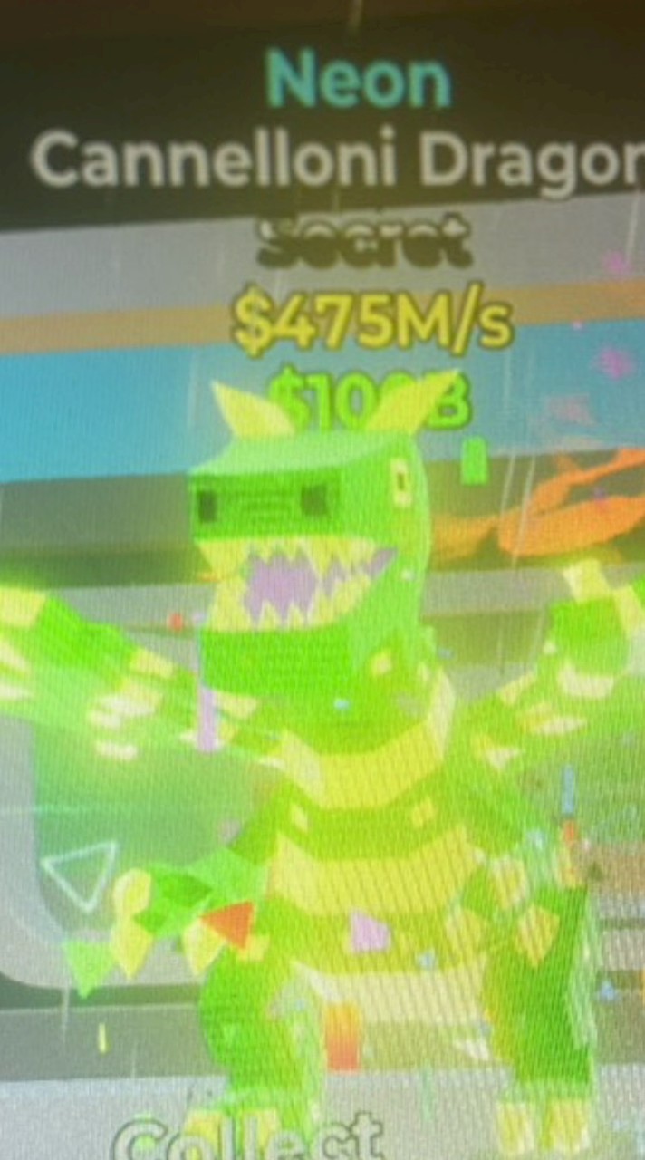 ブレインロット❗️80人ラグランデ配布