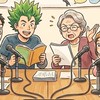 声劇＆朗読を 楽しむライブトーク