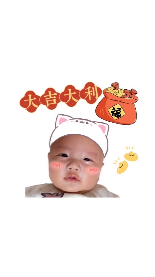 呦尼真好童裝👶🏻預購～