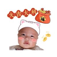 呦尼真好童裝👶🏻預購～