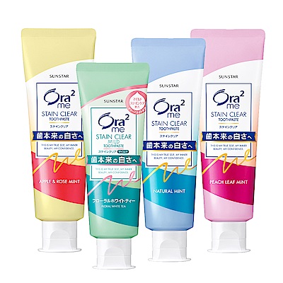 此組合共12支nn白茶花香125g*3、薄荷香140g*3、蜜桃薄荷香140g*3、清蘋玫瑰香140g*3nn潔白牙齒、清除齒垢、預防蛀牙、防止口臭