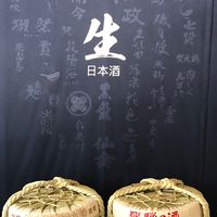 食品科學從業人員交流社團🔬