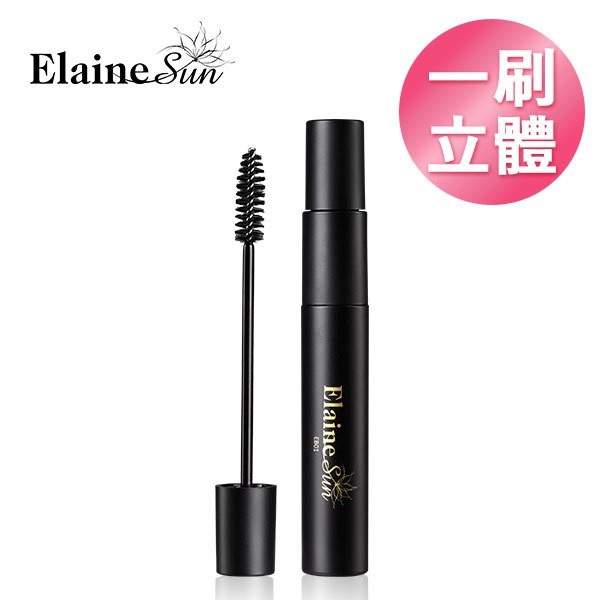 洋娃娃染眉膏 (7.5g)