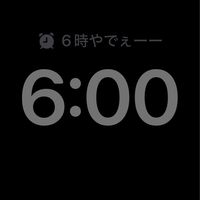 YouTubeでグループ活動したいなぁ