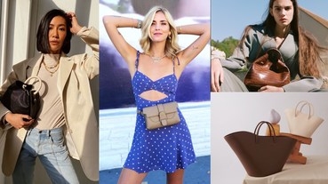 小資女無痛入手時尚包款推薦！看莫莉、超模何穗到Chiara Ferragni都搶揹，誰說穿搭一定要花大錢