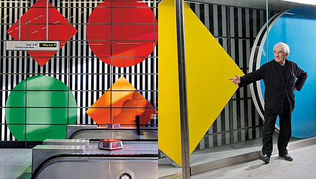 交通及開放時間 新北市藝文中心