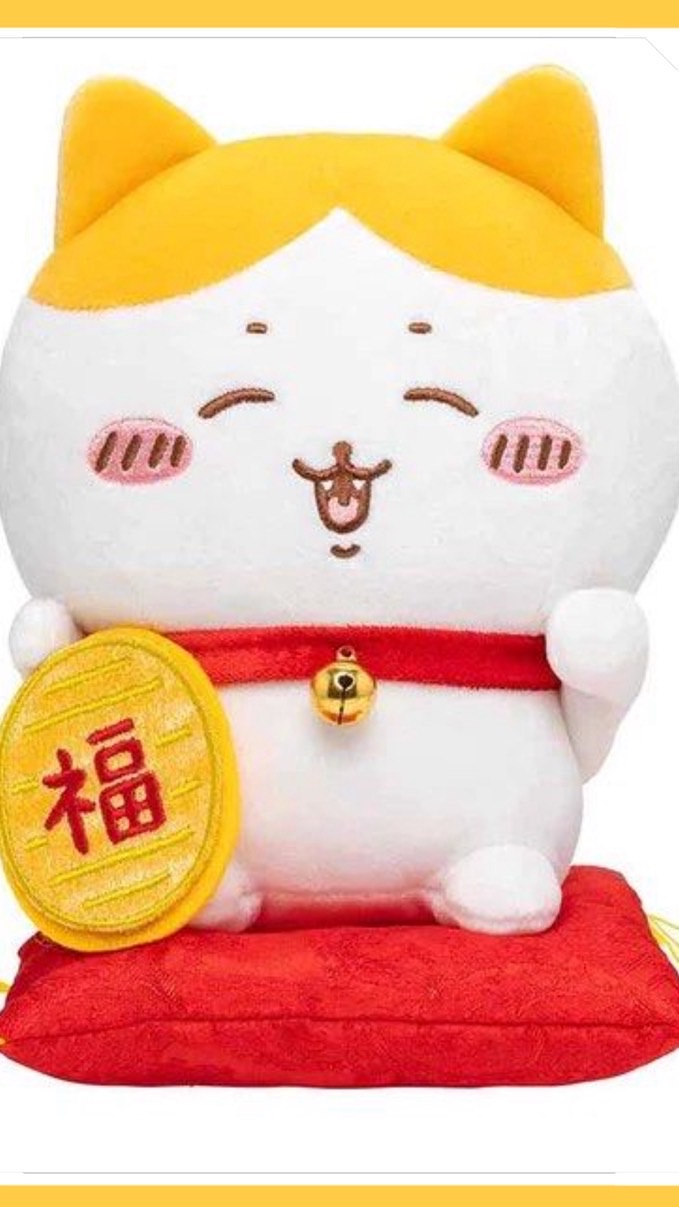 窮小八的玩具窟