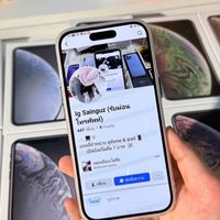 혀 ⠀݁ ตัวแทนขาย iphone & ipad   📱