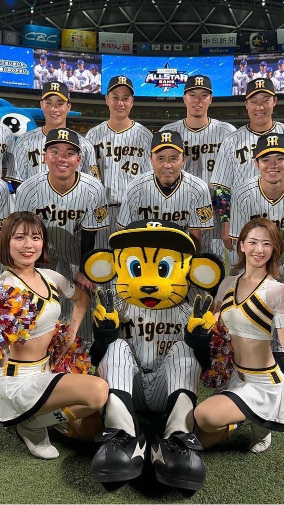 関東圏の阪神ファンの集い
