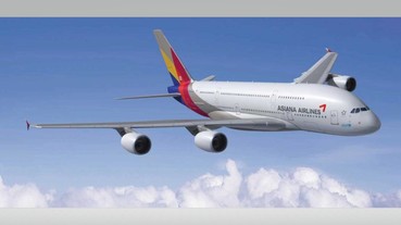 航空記事／台韓轉機年增率達3成！韓亞航空、仁川機場轉機攜手辦說明會