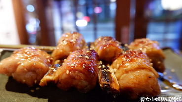 【新北 新莊站】老味噌居酒屋-新莊店