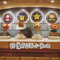 好康在j個小天地
