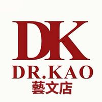 ☻ DK 呼吸空氣鞋 藝文店 ☻