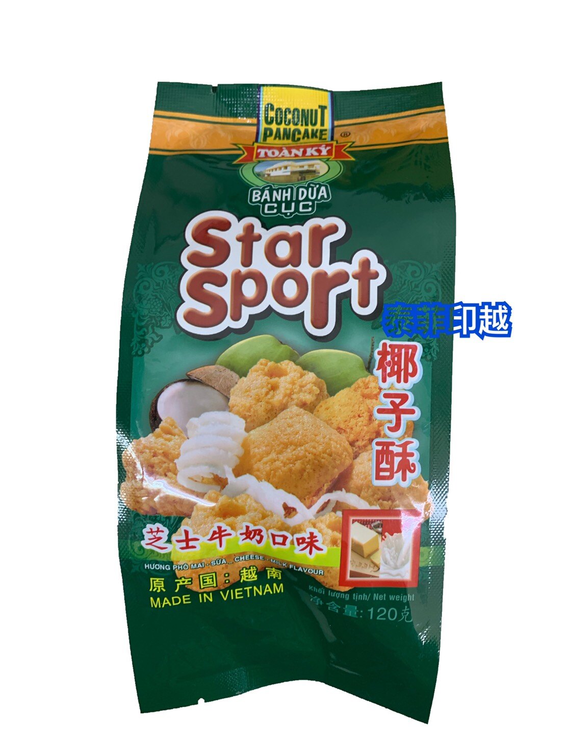 {泰菲印越} 越南 中越泰 star sport 起司牛奶椰子酥 120克。人氣店家泰菲印越的越南、食品有最棒的商品。快到日本NO.1的Rakuten樂天市場的安全環境中盡情網路購物，使用樂天信用卡選