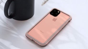 果粉必看！8 款專屬於 iPhone 11 的手機殼推薦，挑選保護殼看這篇就夠了