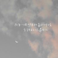 眉我的事
