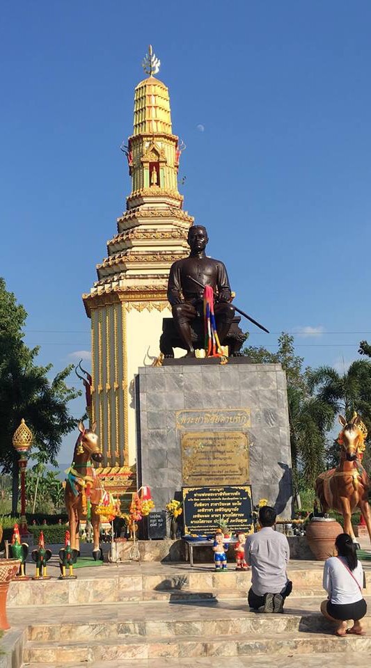 อำเภอพิชัย