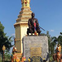 อำเภอพิชัย