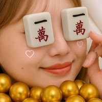 しおんボランティア杯