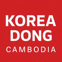 สแตนเชียร์(โคเรียดอง)🪼