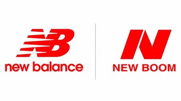 New Balance 成功起訴中國「山寨」品牌 New Boom