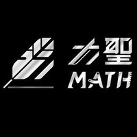 力聖數學 用數學提高收入