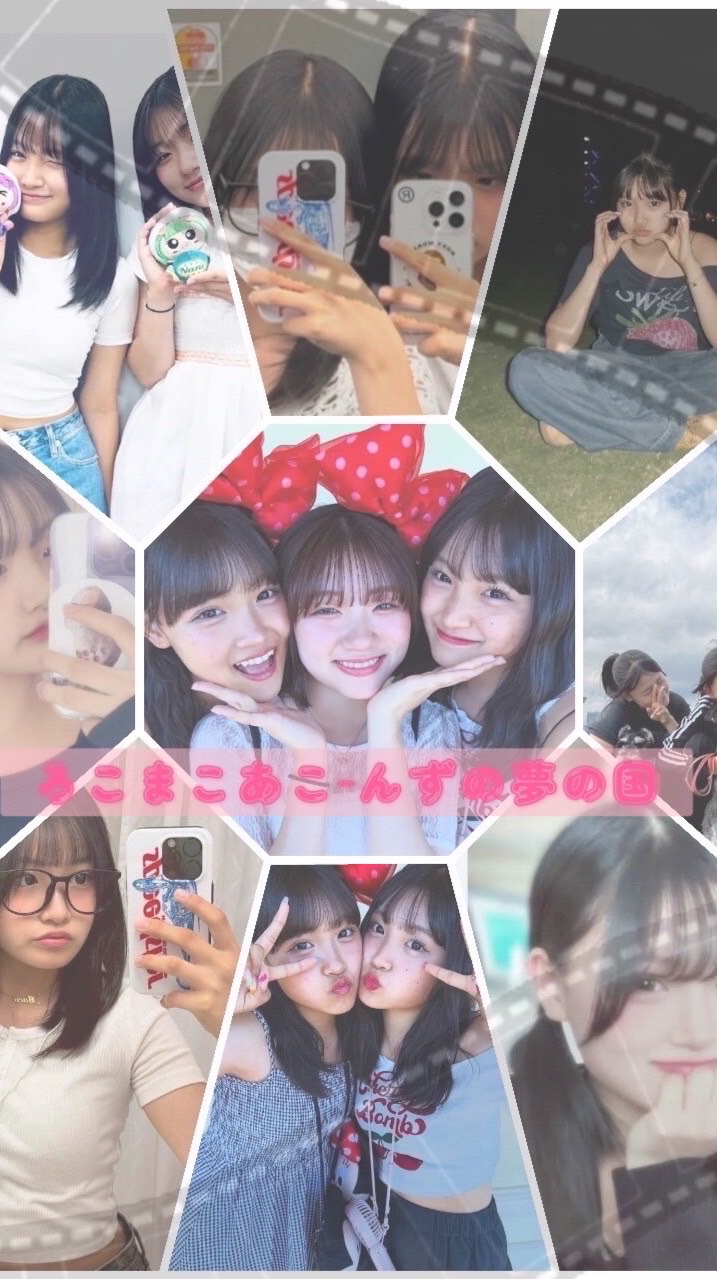 夢の国✨💗  仮‼️‼️