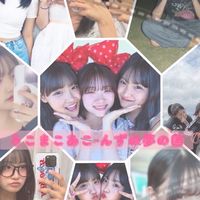 夢の国✨💗  仮‼️‼️