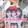 夢の国✨💗  仮‼️‼️