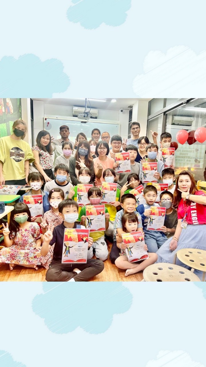 16-佳音二五7-9