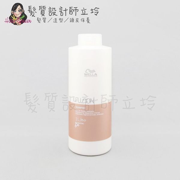 ★專業沙龍公司貨n★極度重度、無生氣髮重建專用n★分叉斷裂重度受損髮質專用