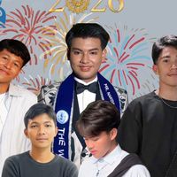 ลูกทุ่งอันดามัน กันตังพิทยากร