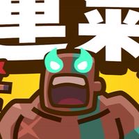 運氣拼輸贏討論區