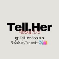 Tell.Her.Aboutus🍋✈️